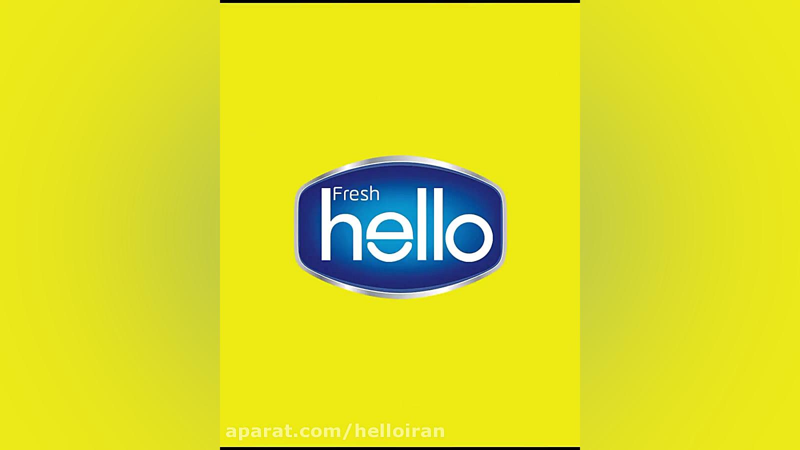 آبنبات ویتامین c _ #hello قلی قندق
