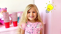 دیانا و روما / دیانا و روما /...