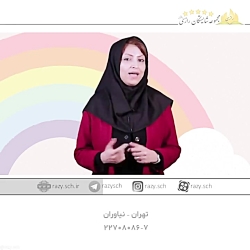 خوا استثنا(۱)
