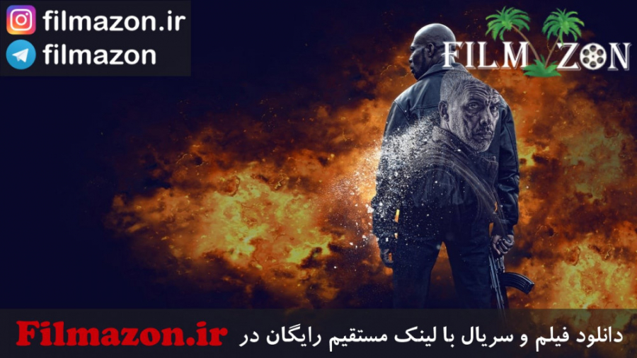 تریلر فیلم Earth and Blood 2020 زمان92ثانیه