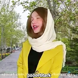 پریسا پور مشگی