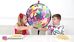 دیانا و روما  دیانا روما  دیان...