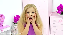 دیانا و روما / دیانا و روما /...