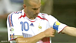 ویران شدن برزیل به دست زیدان د...