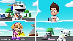 انیمیشن سگ های نگهبان  قسمت 10...