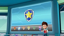 سگ های نگهبان