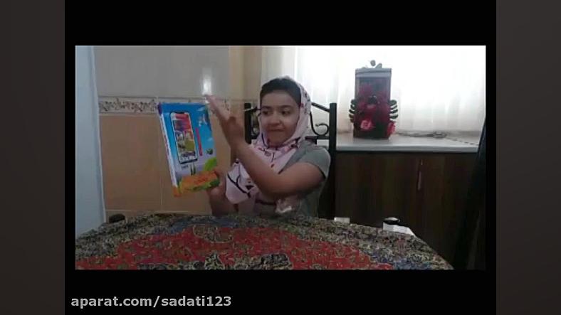 معرفی کتاب کلیله و دمنه زمان120ثانیه