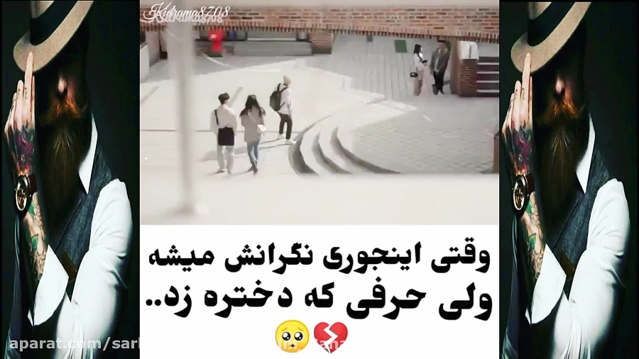 کلیپ کره ای میکس کره ای سریال...