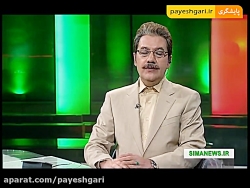 روسیه، بازار جدید و بزرگ محصول...