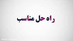 هوشمندترین گزینه برای جمع بندی آزمونهای ارشد و استخدامی علوم پزشکی