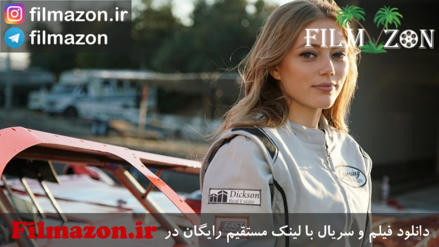 تریلر فیلم Lady Driver 2020 زمان147ثانیه