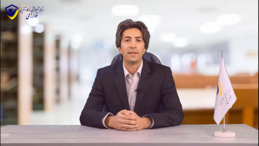 کسب , درآمد , دلاری , العاده , فارکس , ارز , دیجیتال , | , خوارزمی , مرکز , آموزشی , کارآفرینی , مجری , رسمی , برگزاری , دوره , کاربردی , عملیاتی , ارزهای , (بازار , مالی , الملل , ) , همکاری , اساتید , برجسته , متخصص , همراه , پشتیبانی , حضوری , آنلاین , ارائه , گواهینامه , المللی , تایید , سازمان , آموزش , فنی , حرفه , کشور , ترجمه , مهر , دادگستری , وزارت , امور , خارجه , مدرک , علوم , تحقیقات , فناوری
مدرک , کشور
آموزش , تحلیل , تکنیکال
آموزش , بنیادی , (فاندامنتال)
آموزش , کار