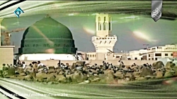 کلیپ مداحی تواشیح شهادت امام م...