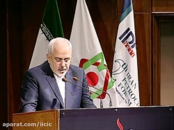 Mohammad Javad Zarif