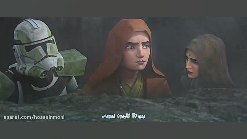 انیمیشن جنگ ستارگان Star Wars The Bad Batch 2021 زیرنویس فارسی فصل 1 قسمت 1 زمان4268ثانیه