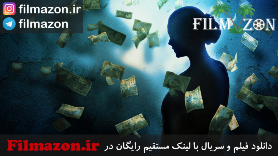 تریلر فیلم Choked: Paisa Bolta Hai 2020 زمان142ثانیه