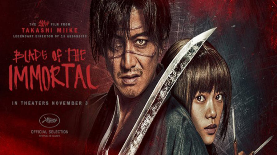 تریلر فیلم اکشن و مهیج تیغ جاودانگی: Blade Of Immortal 2017 زمان124ثانیه