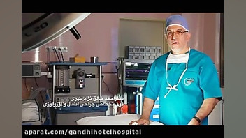 بخشهای اطفال-نوزادان-NICUو... هتل بیمارستان گاندی عصب‌کشی