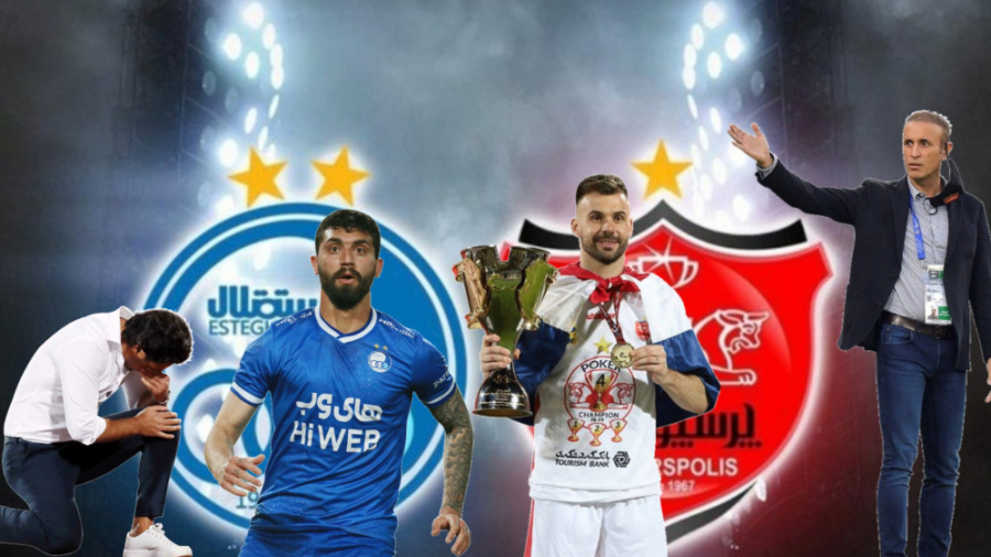 گیم پل دربی پرسپولیس تهران و استقلال در بازی فیفا ۲۱ (فوتبال)