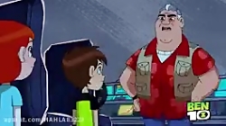 بن تن دوبله فارسی