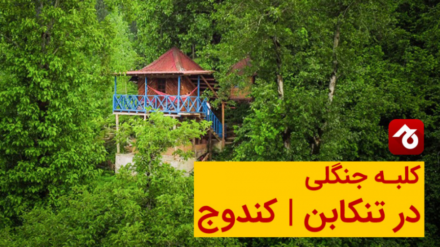 پوستر بزرگ