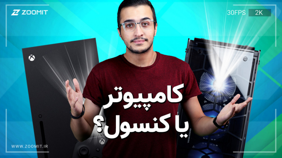 پوستر کوچک