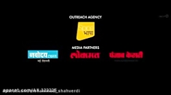 فیلم هندی سلمان خان رادهه دنبا...