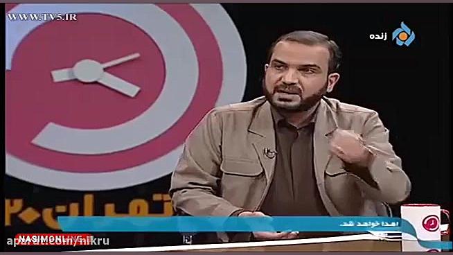 ماجرای نامه وزارت اطلاعات درباره سیل خوزستان که به بایگانی وزارت نیرو رفت️ ASO Test