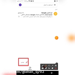 گرفتن اکانت رایگان کلش رویال صد در صد تضمینی امتحان شده گرفتن اکانت رایگان کلش رویال صد در صد تضمینی امتحان شده