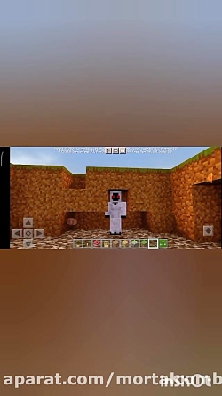 اموزش ماینکرفت:ساخت دو نوع تله اموزش ماینکرفت:ساخت دو نوع تله