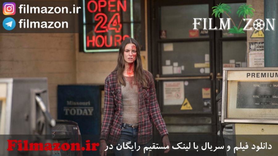 تریلر فیلم Open 24 Hours 2018 زمان122ثانیه