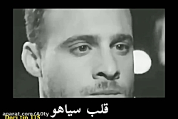 میکس غمگین از ادا و سرکان(عشق...