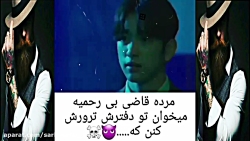 میکس کره ای میکس کره ای عاشقان...