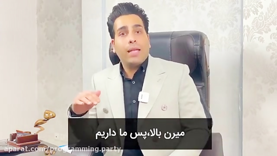 ارز , دیجیتال , استلار , -stellar-