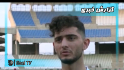 فجر سپاسی یک گام تا صعود به لی...