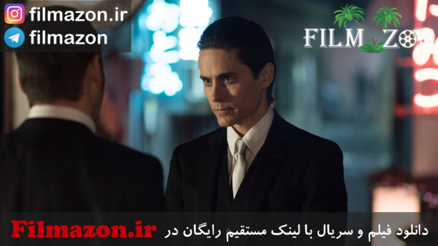 تریلر فیلم The Outsider 2018 زمان111ثانیه
