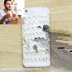 آرمان دفریک