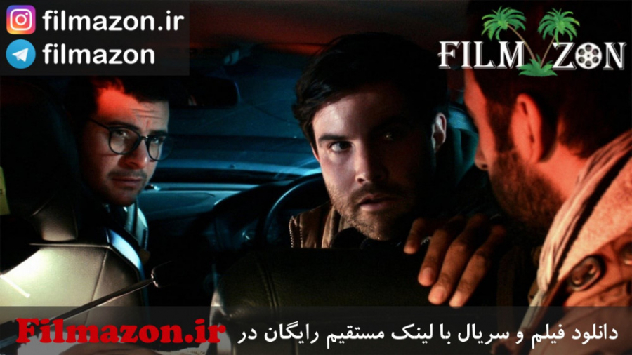 تیزر فیلم Cosmos 2019 زمان41ثانیه