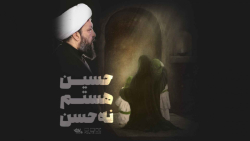 روضه جانسوز حسین هستم نه حسن | شیخ مهدی حسن آبادی | پلان3