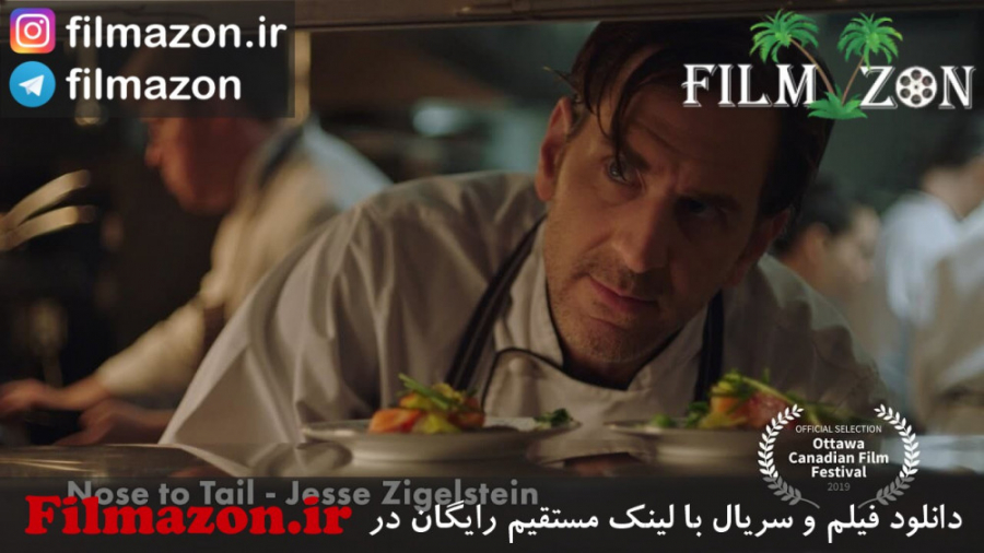 تریلر فیلم Nose to Tail 2018 زمان102ثانیه