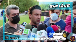 حواشی تمرین و اعتصاب بازیکنان...