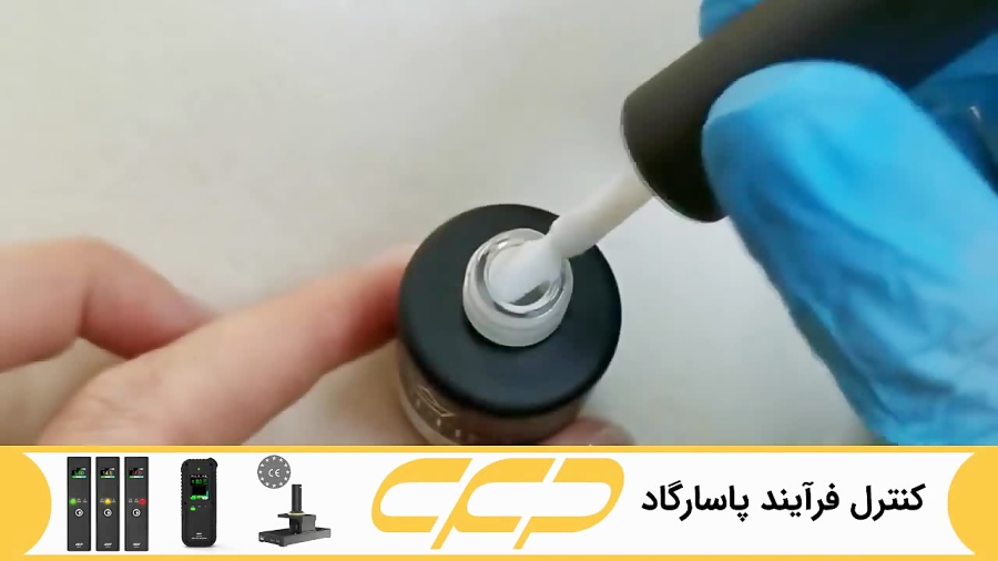 آموزش طراحی ناخن (دیزاین ناخن حرفه ای) :: قسمت 1