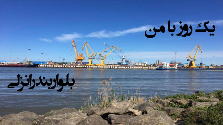 پوستر بزرگ