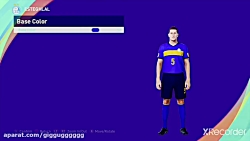 لباس استقلال برای دربی ۹۶