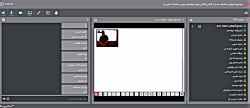 دوازدهم تجربی - درس زیست شناسی : جلسه1 -00.4.20