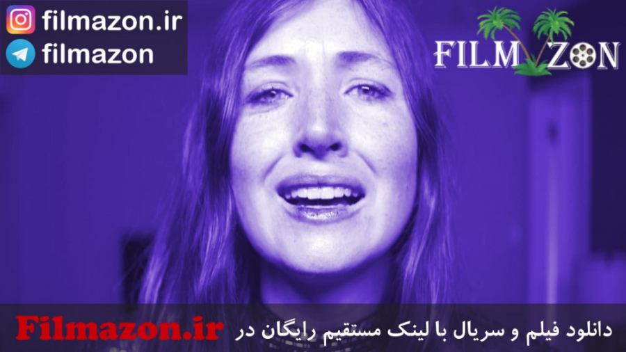 تریلر فیلم She Dies Tomorrow 2020 زمان103ثانیه
