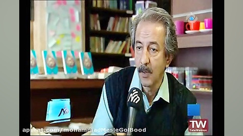 معرفی کتاب نامیرا در برنامه : در شهر زمان278ثانیه