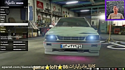 پراید&zwnj;شوتی درجی&zwnj;تی&z...