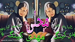 اهنگ محلی افغانی قطغنی دوگانه...