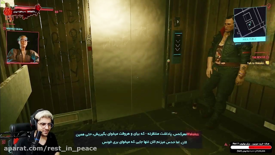 پارت 3 واکترو Cyberpunk 2077 با زیرنویس فارسی ! داستانش خیلی باحاله